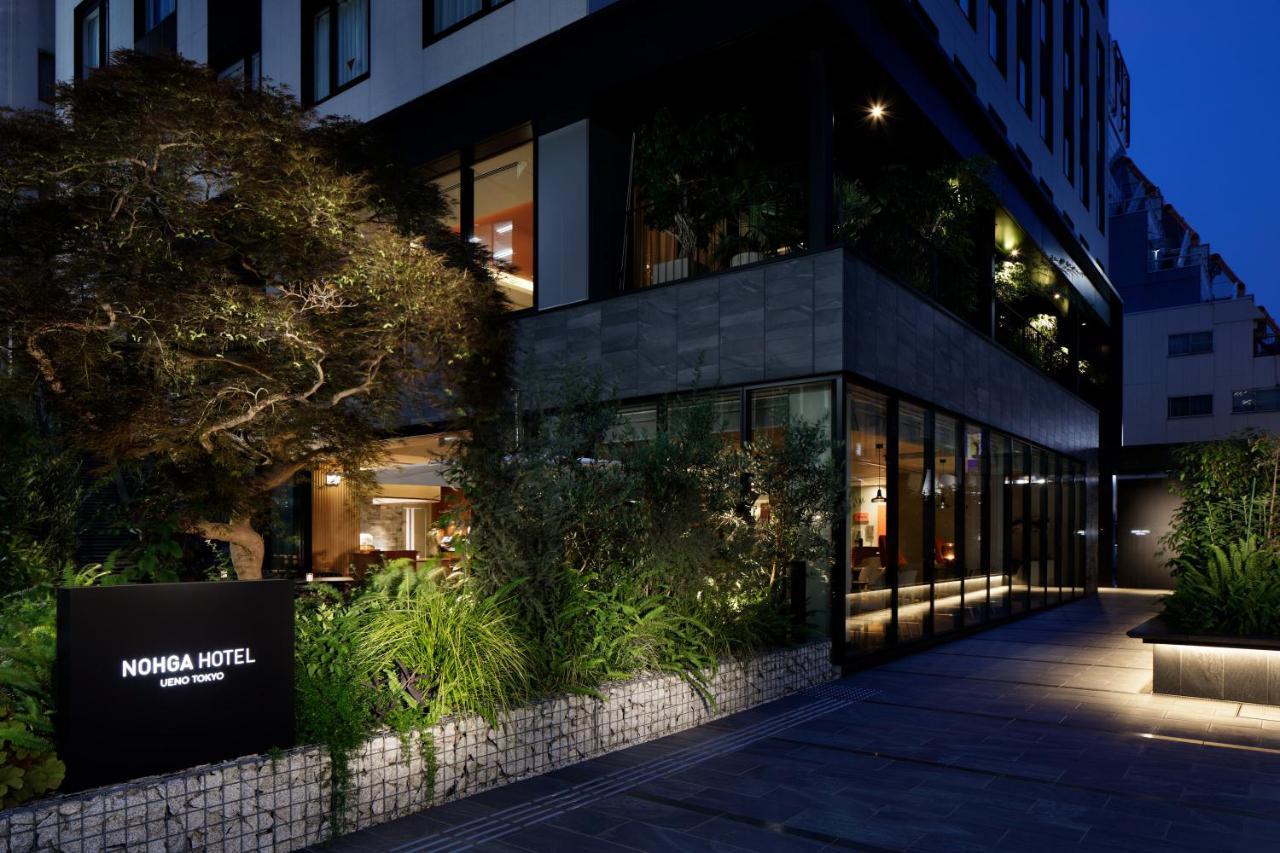 Hotel Nohga Ueno Präfektur Tokio